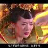 word表格上空了一行删除不了怎么办