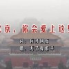 49码全年出码表