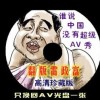 word中如何删除分页符空白页